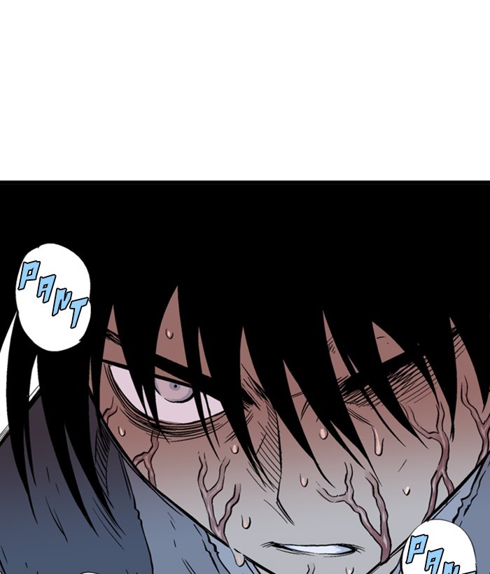 Gosu Chapter 206 page 105 - Chapter 206: [Chapter 2] Ep. 119