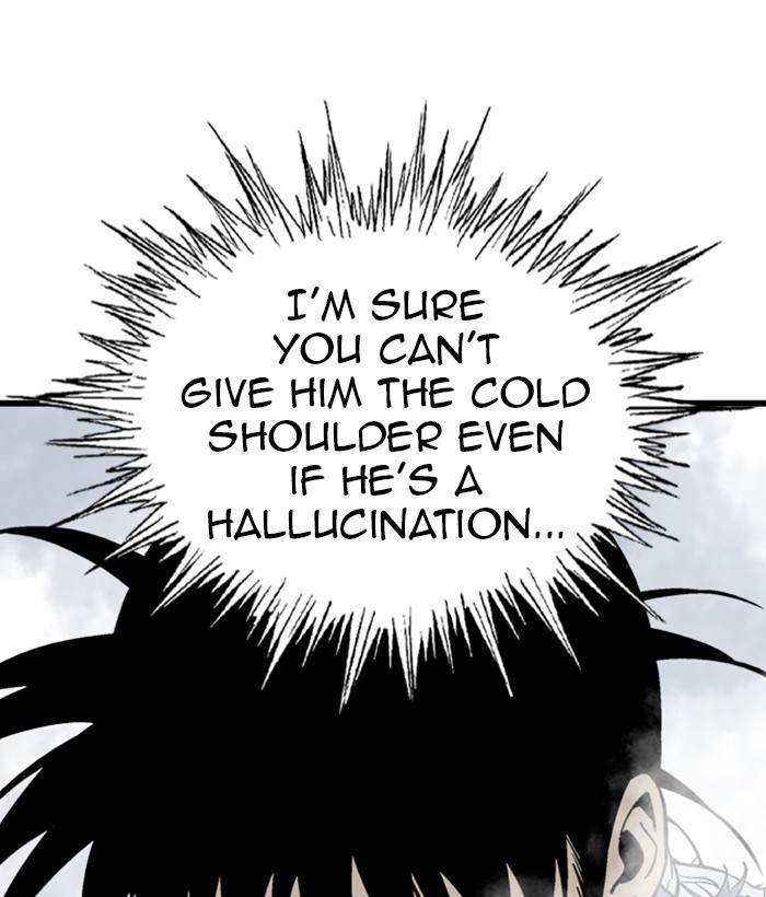 Gosu Chapter 206 page 17 - Chapter 206: [Chapter 2] Ep. 119