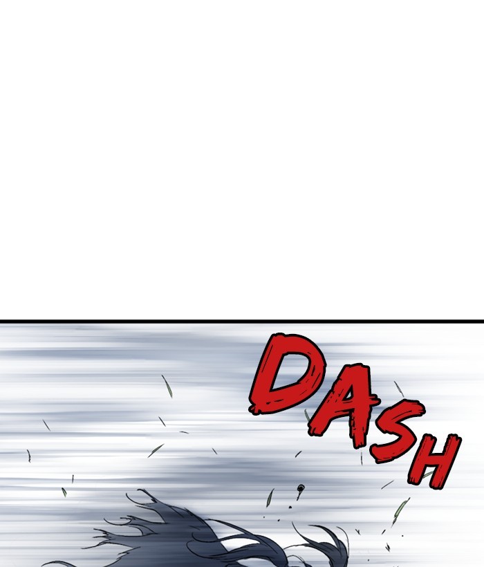 Gosu Chapter 206 page 23 - Chapter 206: [Chapter 2] Ep. 119