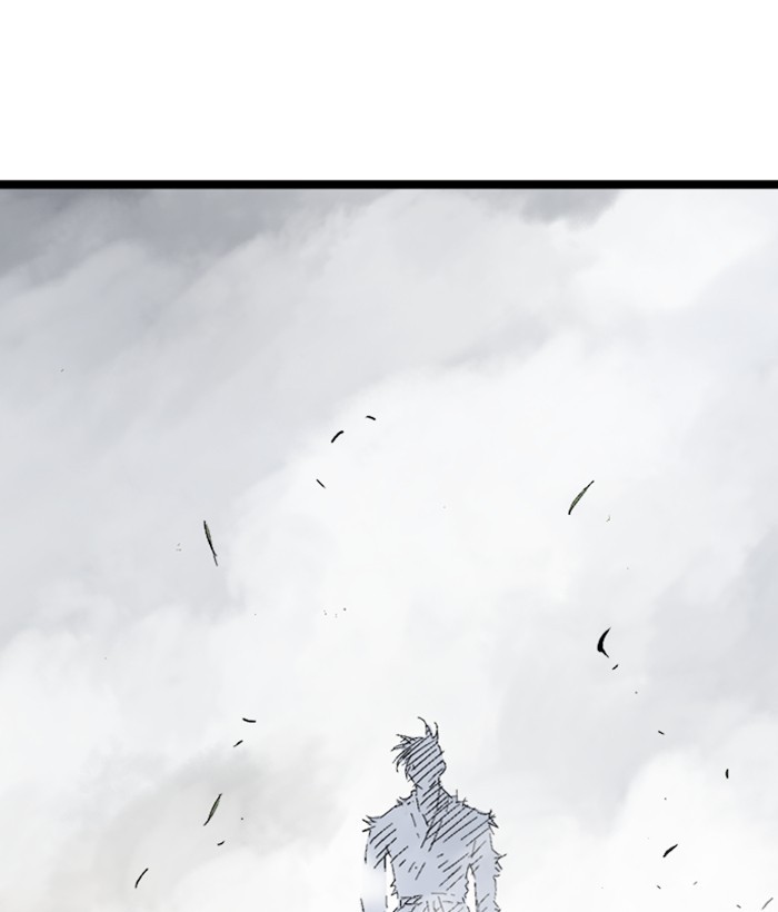 Gosu Chapter 206 page 3 - Chapter 206: [Chapter 2] Ep. 119