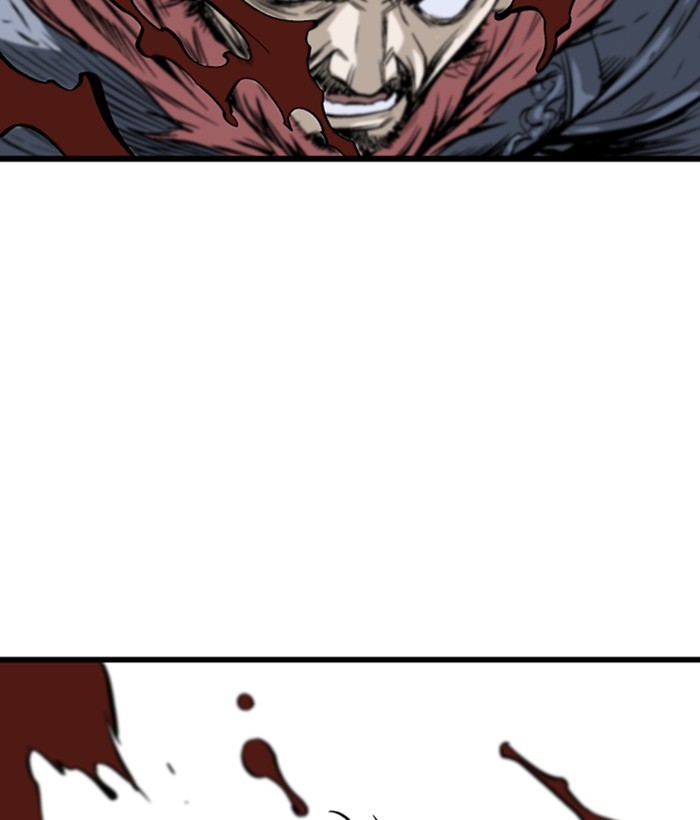 Gosu Chapter 206 page 30 - Chapter 206: [Chapter 2] Ep. 119