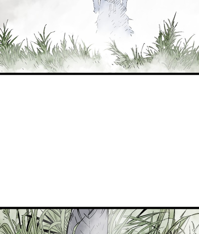 Gosu Chapter 206 page 4 - Chapter 206: [Chapter 2] Ep. 119