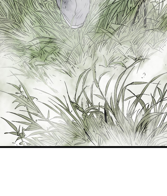 Gosu Chapter 206 page 5 - Chapter 206: [Chapter 2] Ep. 119