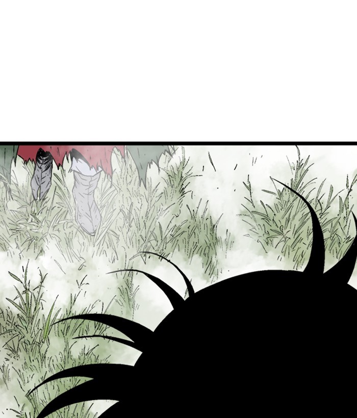 Gosu Chapter 206 page 6 - Chapter 206: [Chapter 2] Ep. 119