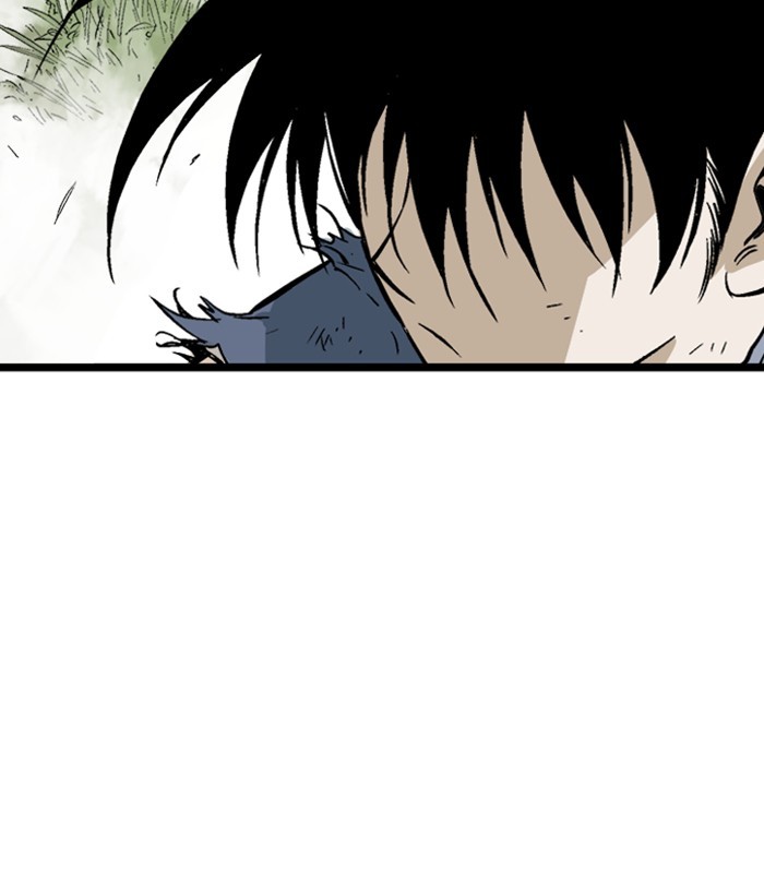 Gosu Chapter 206 page 7 - Chapter 206: [Chapter 2] Ep. 119