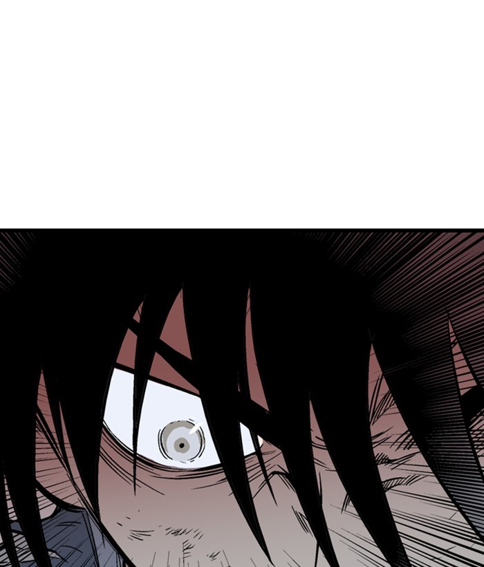 Gosu Chapter 206 page 75 - Chapter 206: [Chapter 2] Ep. 119