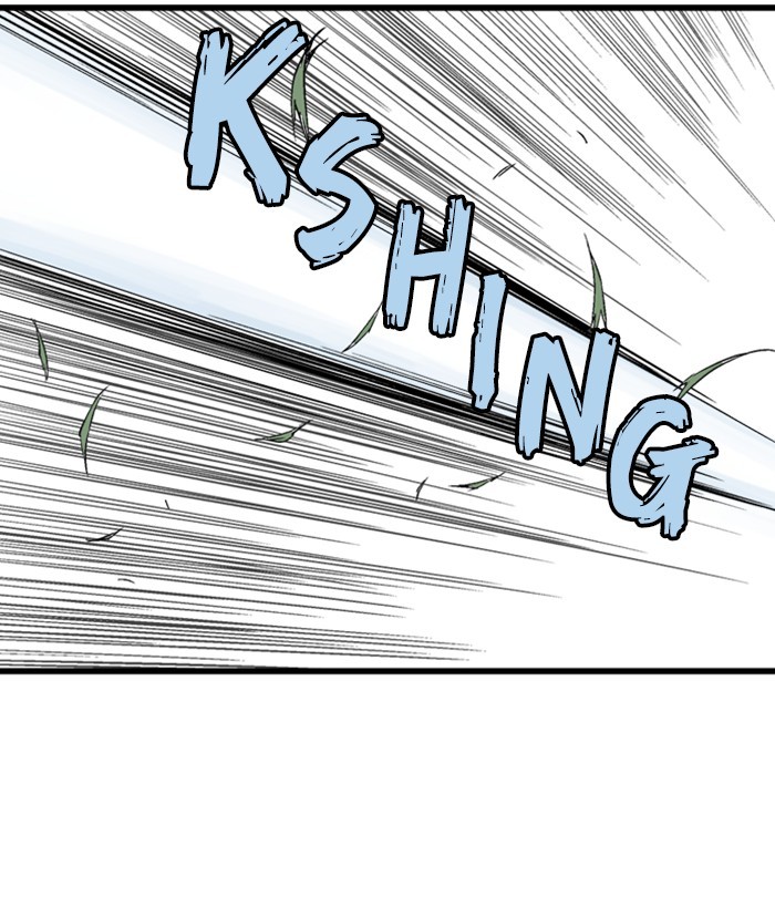 Gosu Chapter 206 page 8 - Chapter 206: [Chapter 2] Ep. 119