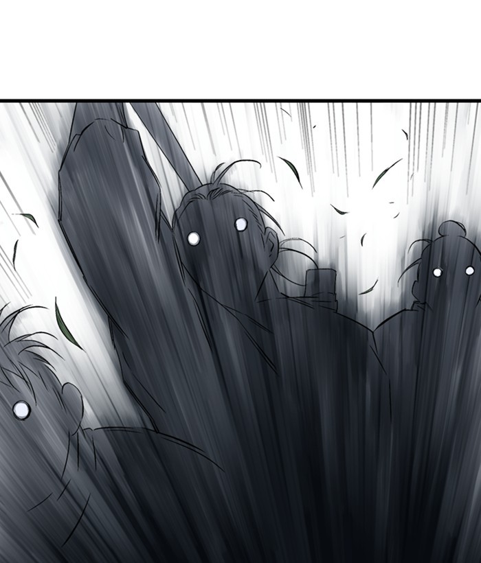 Gosu Chapter 206 page 87 - Chapter 206: [Chapter 2] Ep. 119