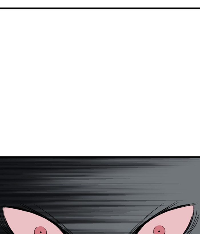 Gosu Chapter 206 page 91 - Chapter 206: [Chapter 2] Ep. 119