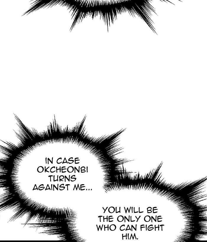 Gosu Chapter 207 page 121 - Chapter 207: [Chapter 2] Ep. 120
