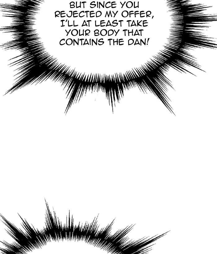 Gosu Chapter 207 page 123 - Chapter 207: [Chapter 2] Ep. 120