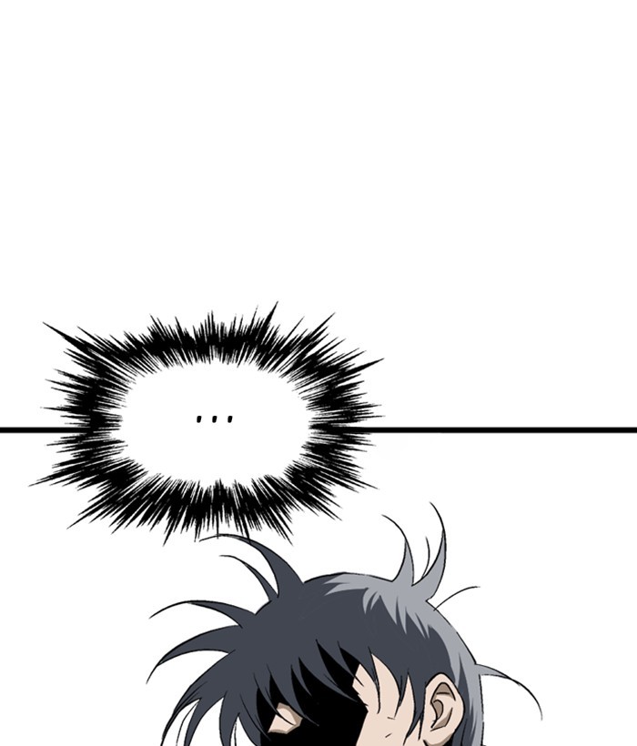 Gosu Chapter 207 page 13 - Chapter 207: [Chapter 2] Ep. 120