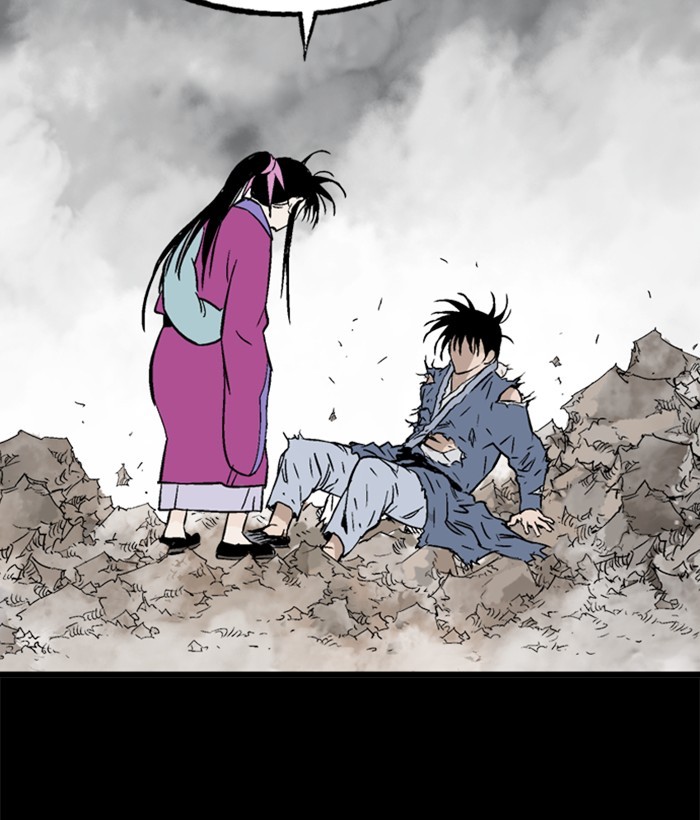 Gosu Chapter 207 page 134 - Chapter 207: [Chapter 2] Ep. 120