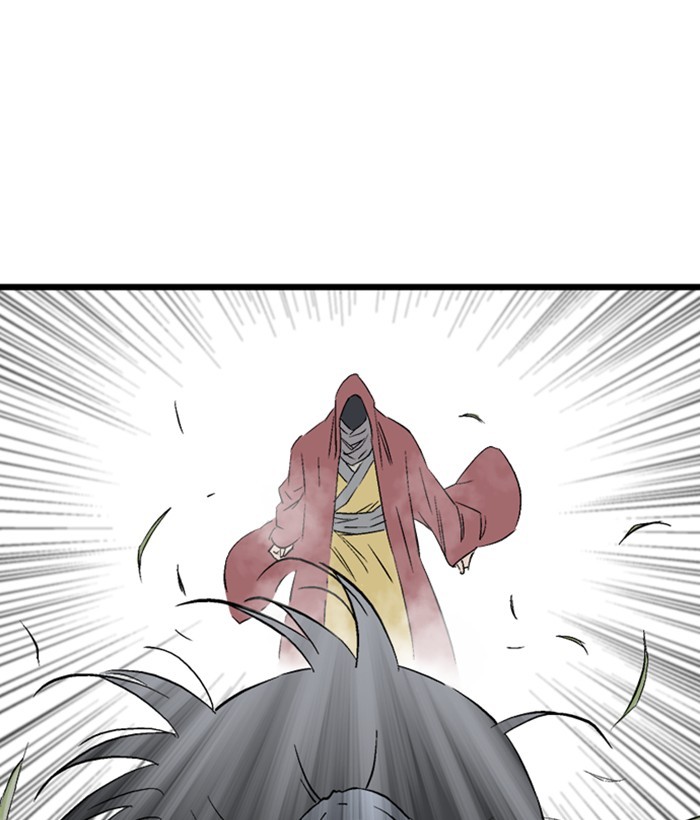 Gosu Chapter 207 page 16 - Chapter 207: [Chapter 2] Ep. 120