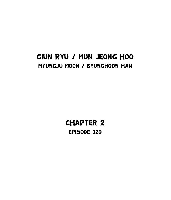 Gosu Chapter 207 page 2 - Chapter 207: [Chapter 2] Ep. 120