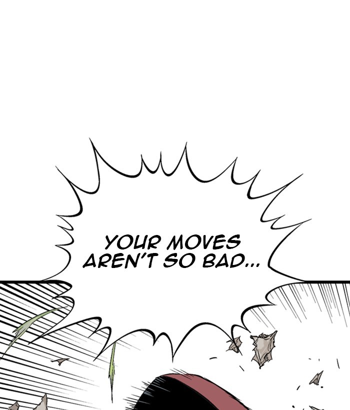 Gosu Chapter 207 page 22 - Chapter 207: [Chapter 2] Ep. 120