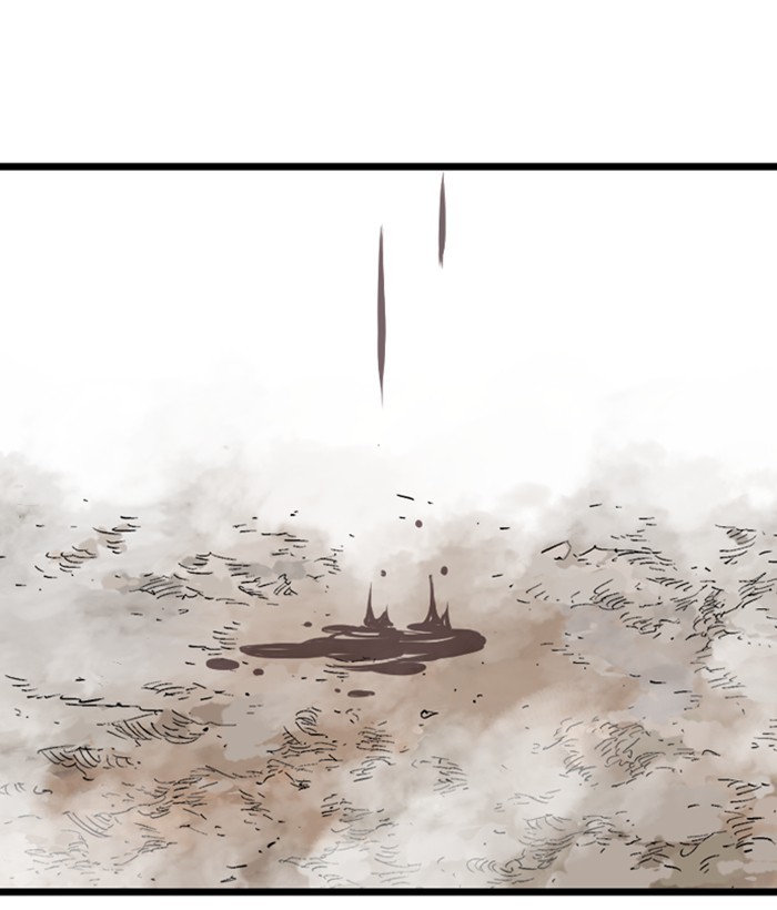 Gosu Chapter 207 page 3 - Chapter 207: [Chapter 2] Ep. 120