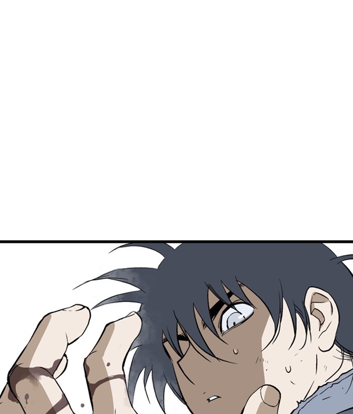 Gosu Chapter 207 page 4 - Chapter 207: [Chapter 2] Ep. 120