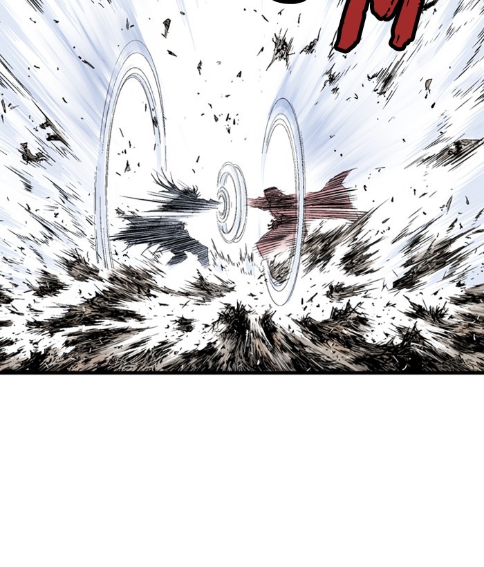 Gosu Chapter 207 page 42 - Chapter 207: [Chapter 2] Ep. 120