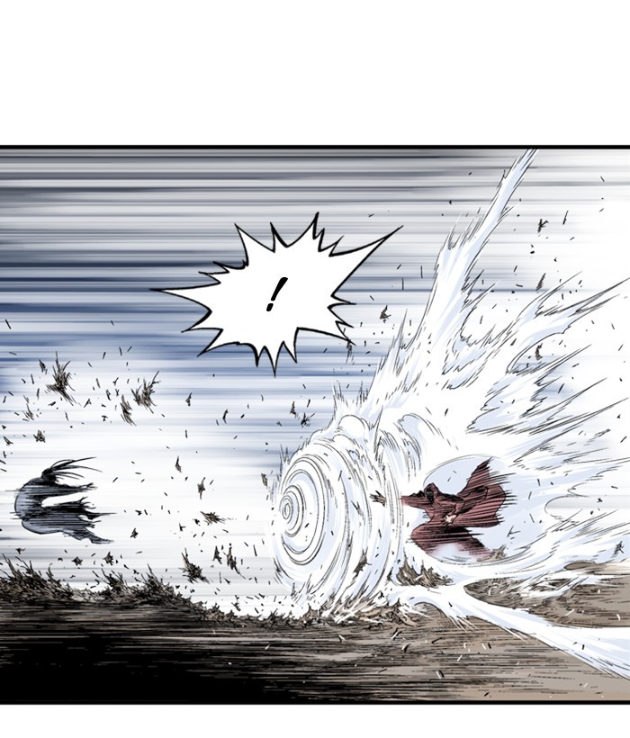 Gosu Chapter 207 page 43 - Chapter 207: [Chapter 2] Ep. 120