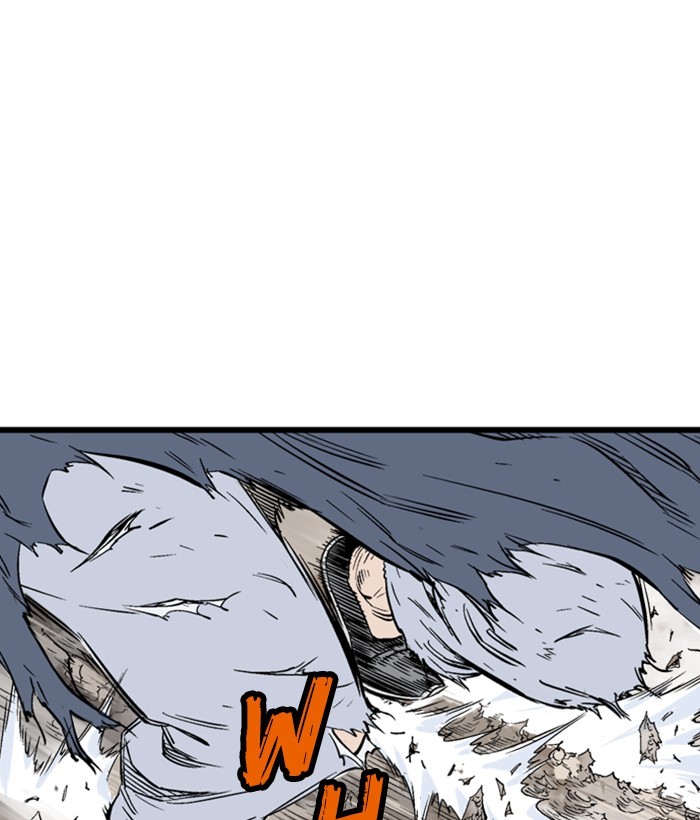 Gosu Chapter 207 page 44 - Chapter 207: [Chapter 2] Ep. 120