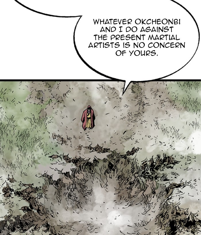 Gosu Chapter 207 page 81 - Chapter 207: [Chapter 2] Ep. 120