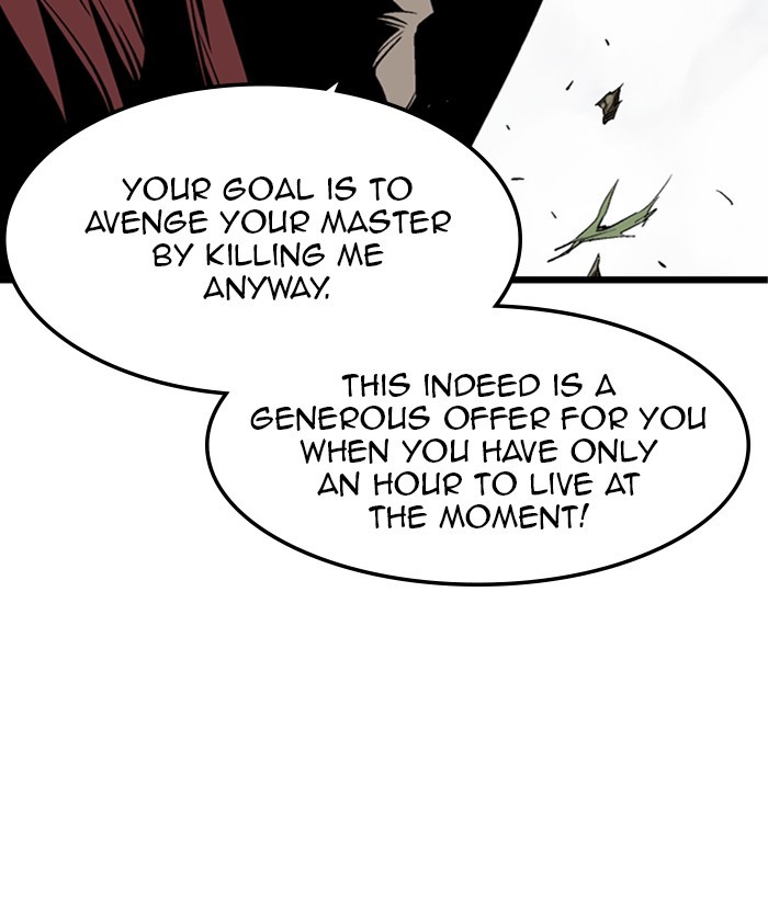 Gosu Chapter 207 page 84 - Chapter 207: [Chapter 2] Ep. 120
