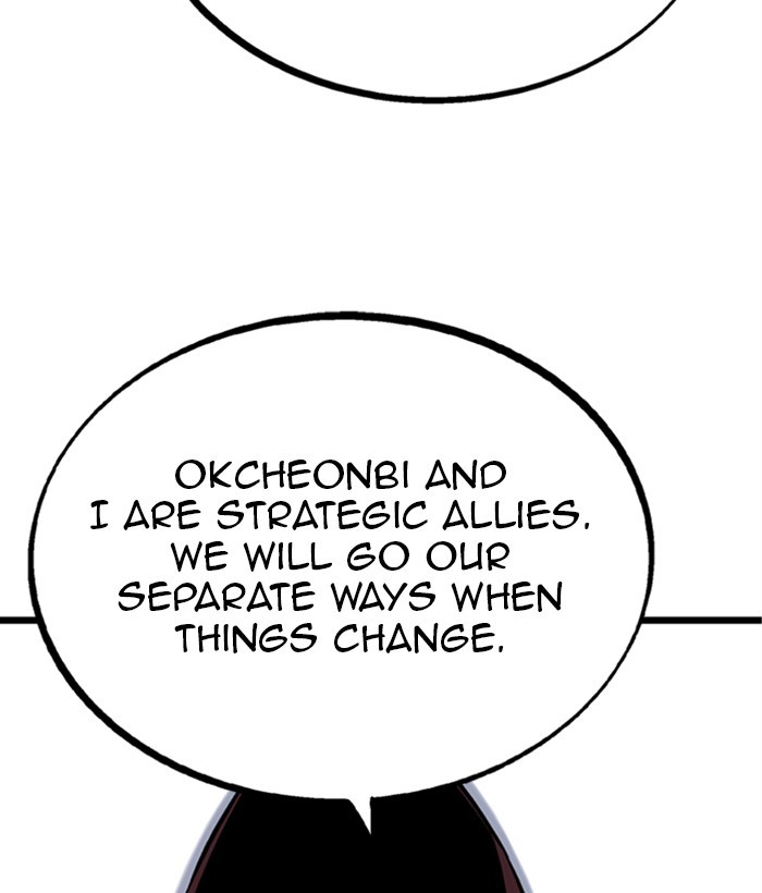 Gosu Chapter 207 page 91 - Chapter 207: [Chapter 2] Ep. 120