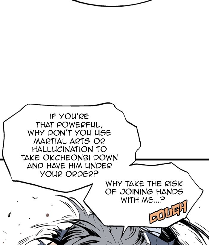 Gosu Chapter 207 page 93 - Chapter 207: [Chapter 2] Ep. 120