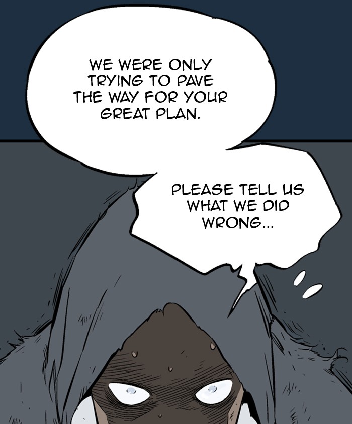 Gosu Chapter 208 page 110 - Chapter 208: [Chapter 2] Ep. 121