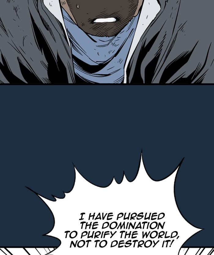 Gosu Chapter 208 page 111 - Chapter 208: [Chapter 2] Ep. 121