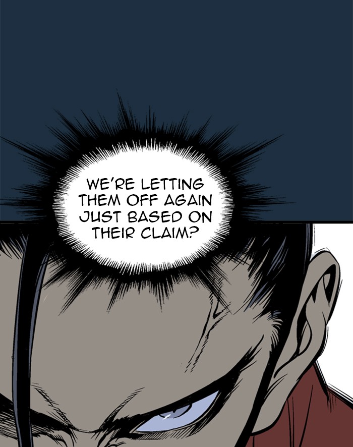 Gosu Chapter 208 page 12 - Chapter 208: [Chapter 2] Ep. 121