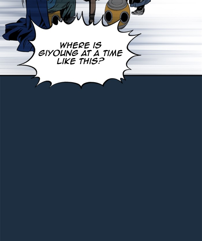 Gosu Chapter 208 page 142 - Chapter 208: [Chapter 2] Ep. 121