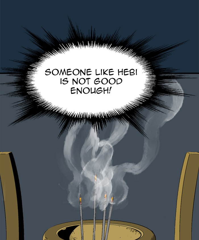 Gosu Chapter 208 page 158 - Chapter 208: [Chapter 2] Ep. 121