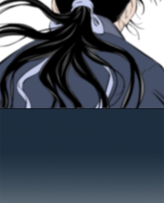 Gosu Chapter 208 page 162 - Chapter 208: [Chapter 2] Ep. 121