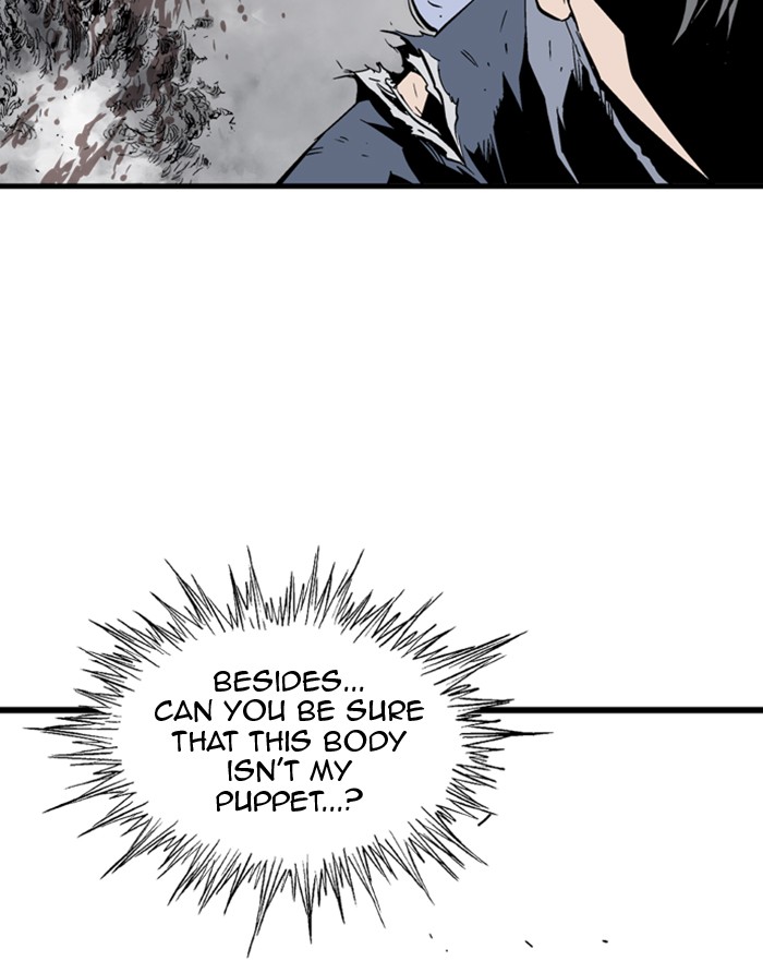 Gosu Chapter 208 page 176 - Chapter 208: [Chapter 2] Ep. 121