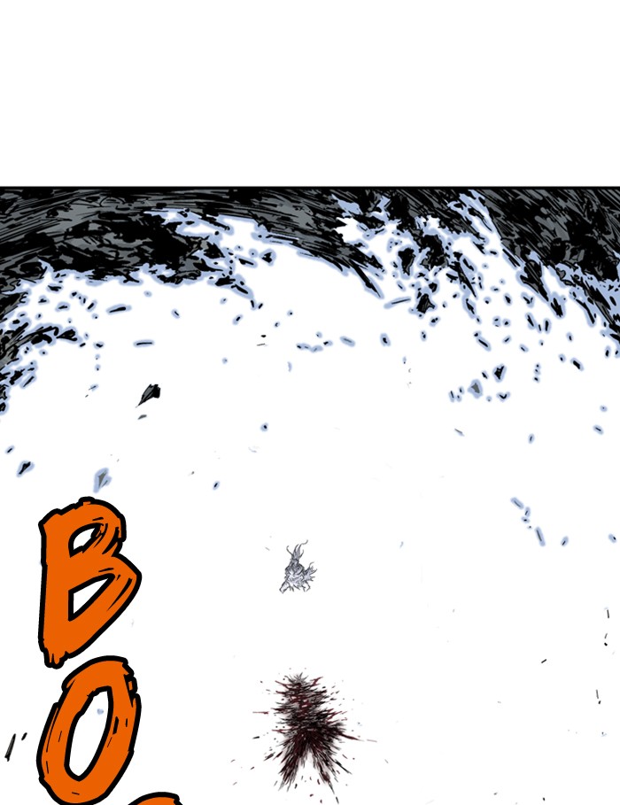 Gosu Chapter 208 page 186 - Chapter 208: [Chapter 2] Ep. 121
