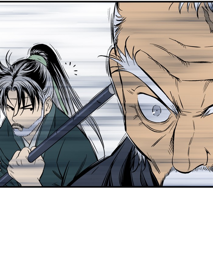 Gosu Chapter 208 page 190 - Chapter 208: [Chapter 2] Ep. 121