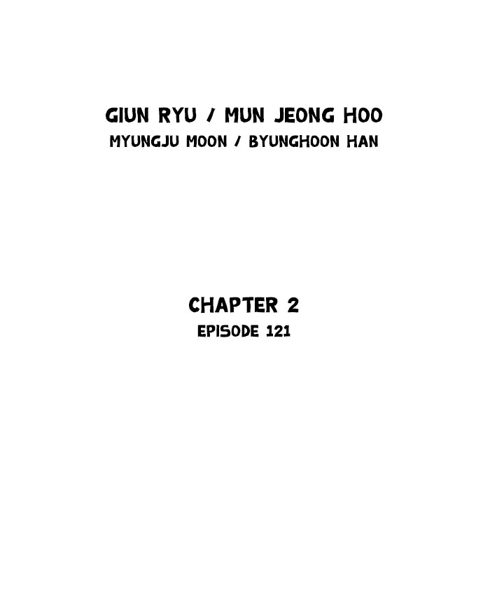 Gosu Chapter 208 page 2 - Chapter 208: [Chapter 2] Ep. 121