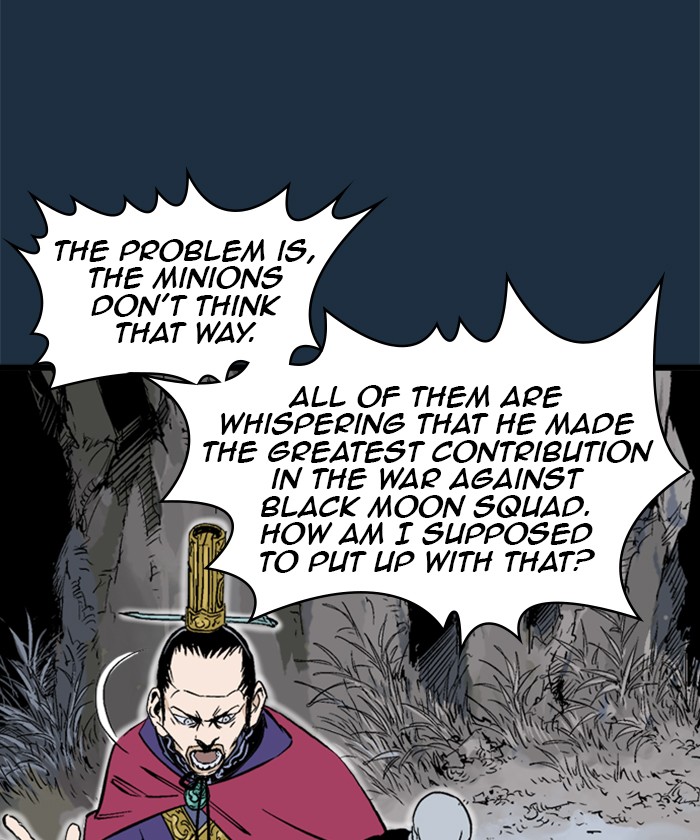 Gosu Chapter 208 page 20 - Chapter 208: [Chapter 2] Ep. 121