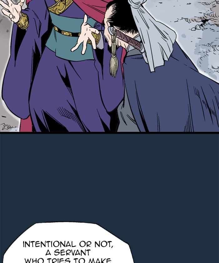 Gosu Chapter 208 page 21 - Chapter 208: [Chapter 2] Ep. 121