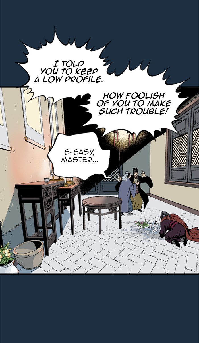 Gosu Chapter 208 page 33 - Chapter 208: [Chapter 2] Ep. 121