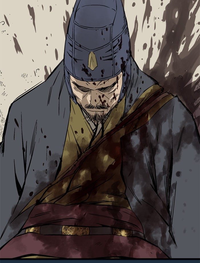Gosu Chapter 208 page 43 - Chapter 208: [Chapter 2] Ep. 121