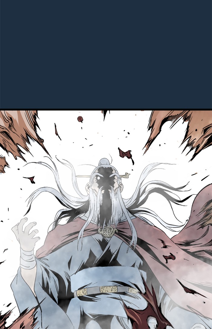 Gosu Chapter 208 page 82 - Chapter 208: [Chapter 2] Ep. 121