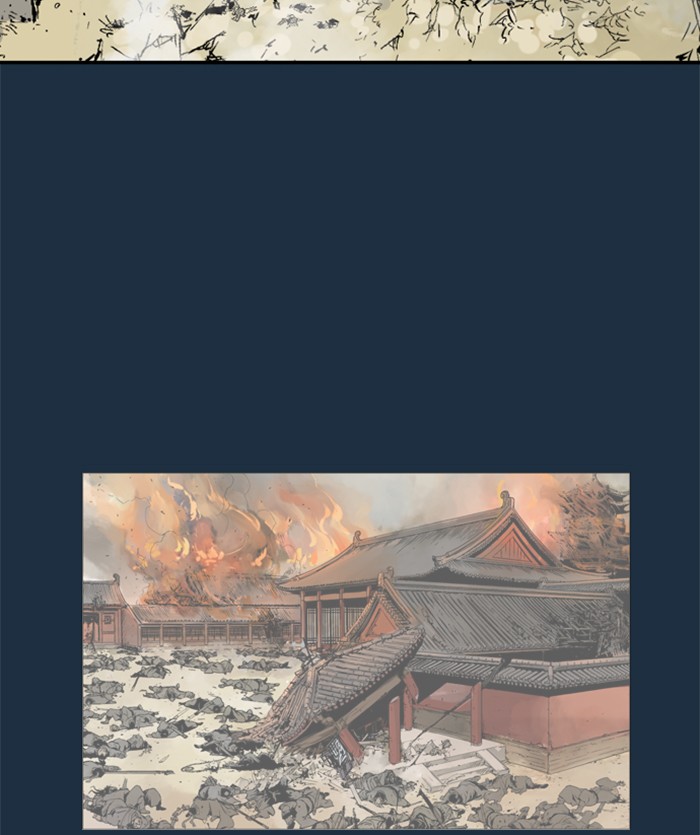 Gosu Chapter 208 page 86 - Chapter 208: [Chapter 2] Ep. 121