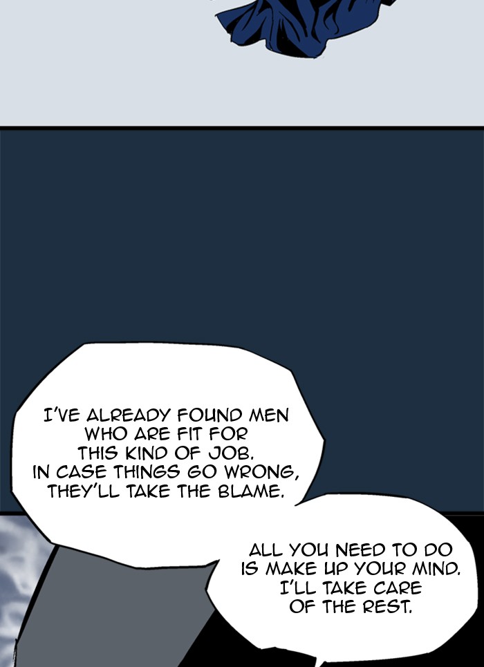Gosu Chapter 208 page 96 - Chapter 208: [Chapter 2] Ep. 121