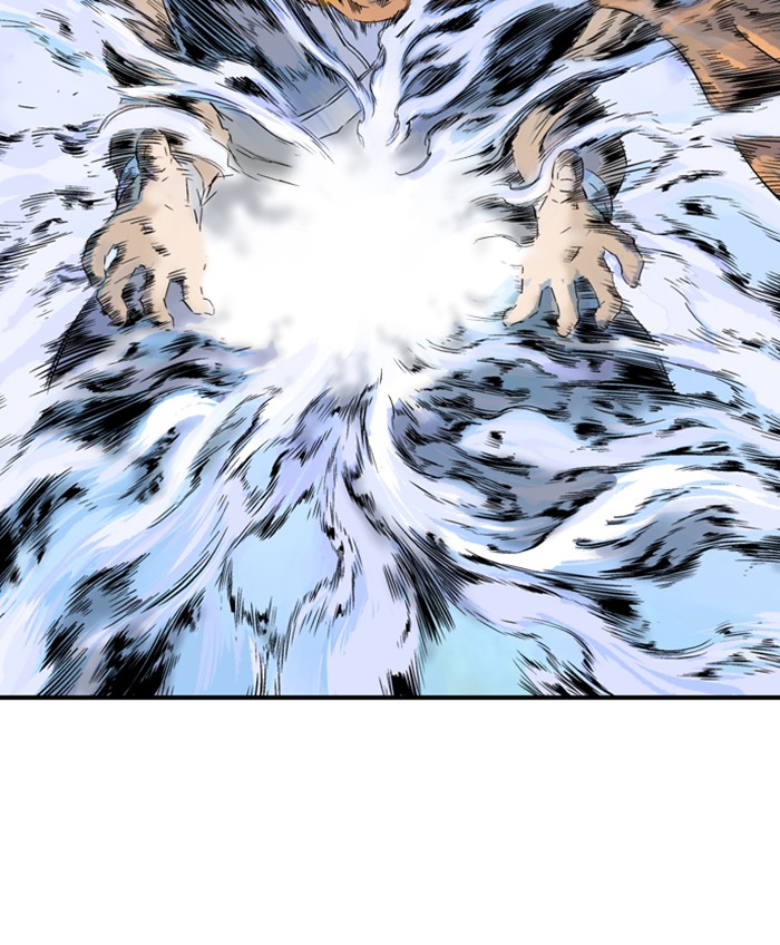 Gosu Chapter 209 page 105 - Chapter 209: [Chapter 2] Ep. 122