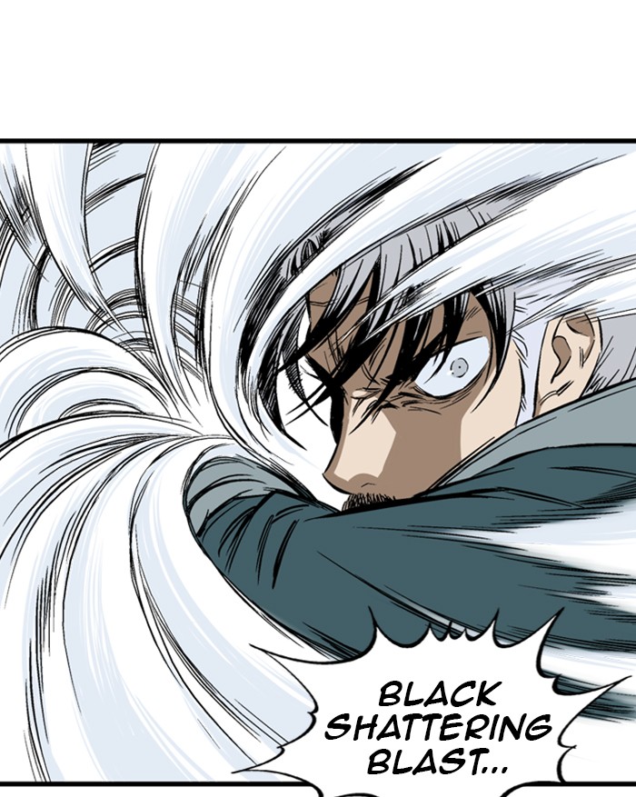 Gosu Chapter 209 page 108 - Chapter 209: [Chapter 2] Ep. 122