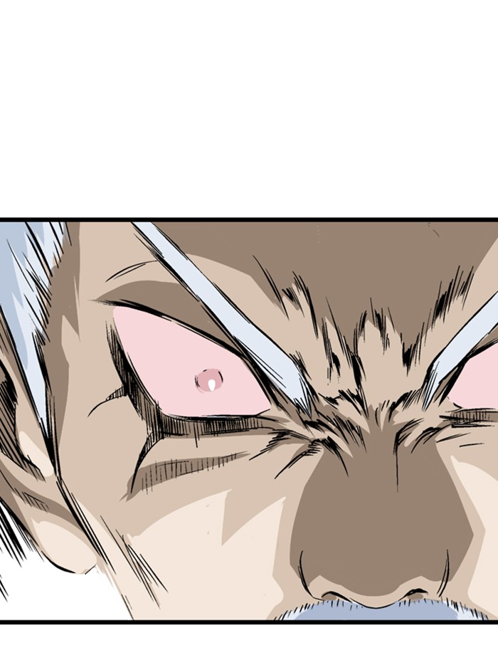 Gosu Chapter 209 page 112 - Chapter 209: [Chapter 2] Ep. 122