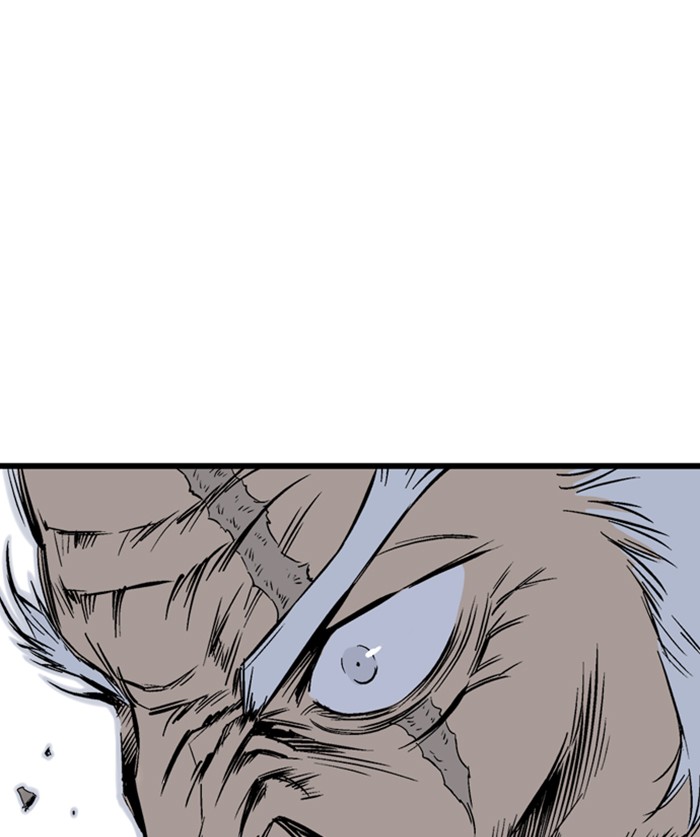 Gosu Chapter 209 page 113 - Chapter 209: [Chapter 2] Ep. 122